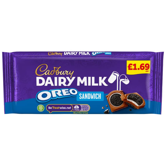 Cadbury Dairy Milk Oreo Sandwich Chocolate Bar 96g (UK)