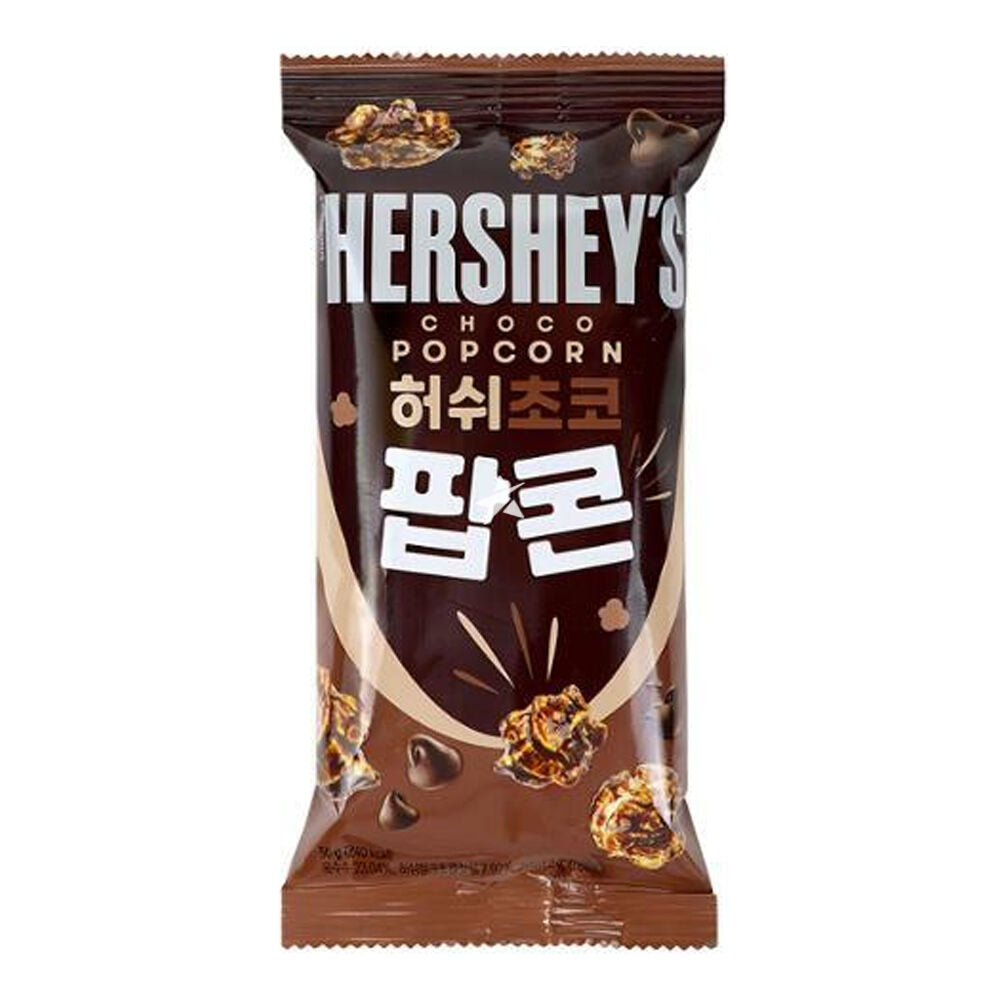 Hershery's Chocolate Popcorn (KOR) 50g