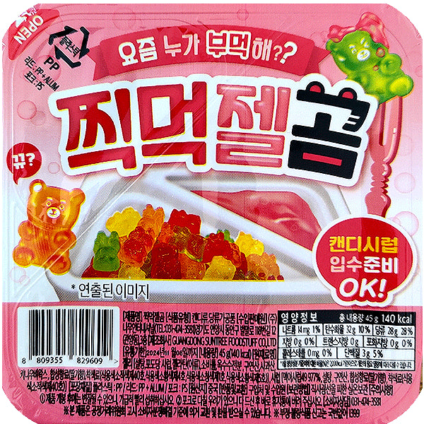 Namu Dipping Jelly Bear (KOR)