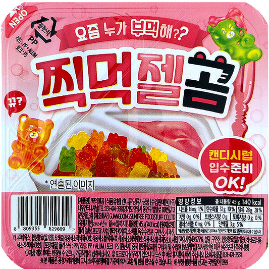 Namu Dipping Jelly Bear (KOR)